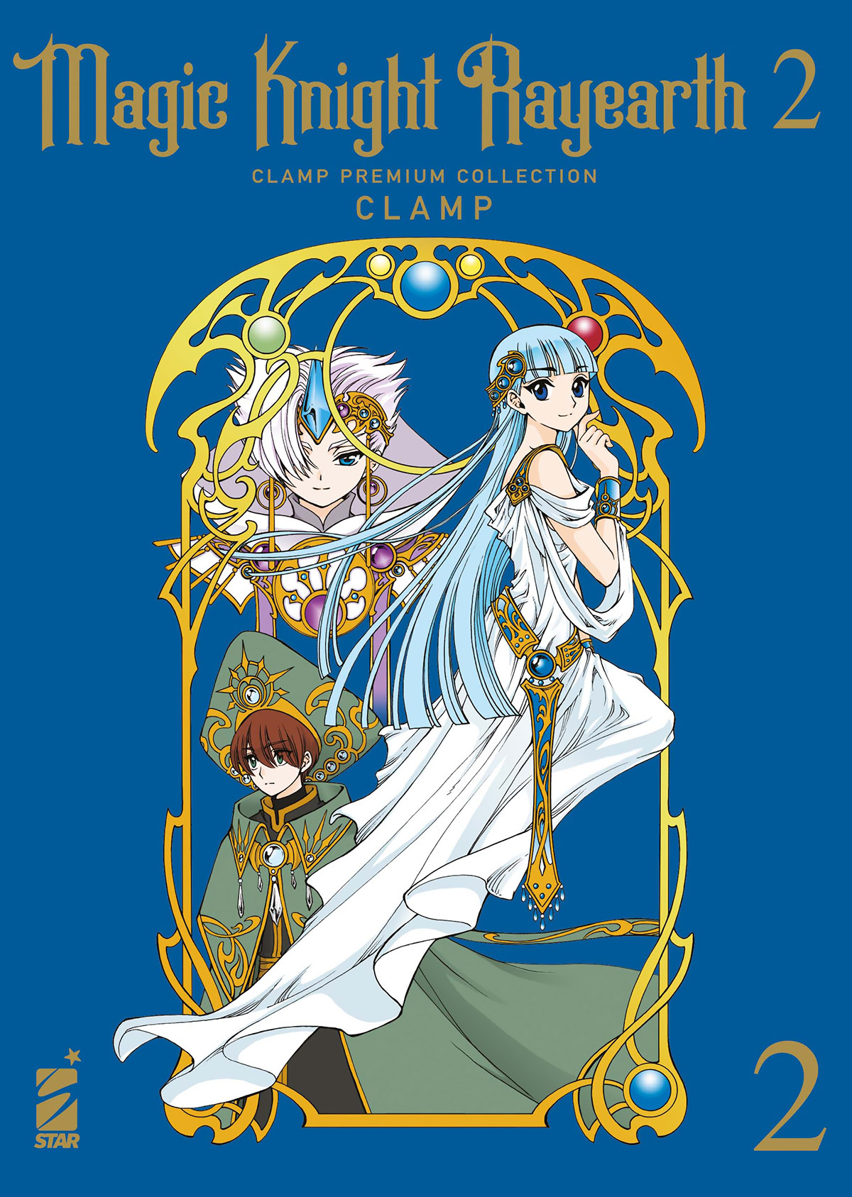 Magic Knight Rayearth 2 - CLAMP Premium Collection
